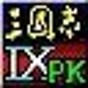 三国志9搜索补丁