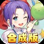魔力宝贝回忆黑屏