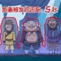 西游捉妖日记官网版