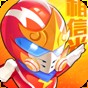 翻滚吧勇者游戏