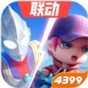 逃跑吧少年神明模拟器安装官方最新版