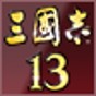 三国志13修改器怎么用