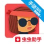 三色三合会游戏攻略