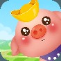 阳光养猪场官方版最新版