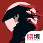 黑白魂刃内置作弊菜单