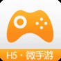 大型h5手游盒子