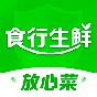 食行生鲜app