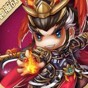 三国华章神将激活码
