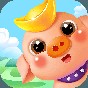 阳光养猪场游戏