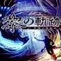 英雄传说黎之轨迹修改器