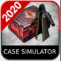 绝地求生开箱模拟器最新版2023