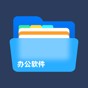 notion编辑后如何保存