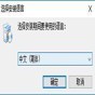 虚拟声卡驱动