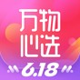 万物心选是正品吗?