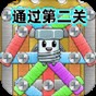 进厂拧螺丝游戏