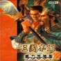 TapTap官方软件下载安卓版