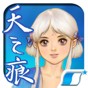 轩辕剑3外传天之痕修改器