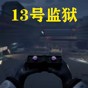 csgo开箱模拟器手游下载