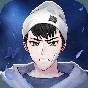 迷雾之夏全章节解锁版