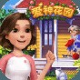 豪宅修复日记无限钻石