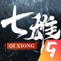 七雄纷争游戏怎么玩