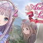 露露亚的工作室修改器