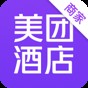 美团酒店商家版