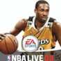 2021nba薪金