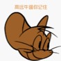 fnf地窖秀2.0模组手机版下载7723
