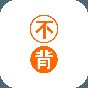 不背单词最新版下载