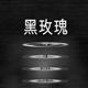 丛林狩猎大师正版下载 苹果