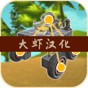 钞能力冲刺最新版本下载