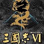 魔鬼躲猫猫模拟器 下载