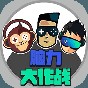 脑力大作战游戏