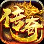 龙神之光传奇攻略大全