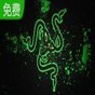 曼巴眼镜蛇不支持雷云3