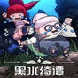 魔鬼躲猫猫模拟器 攻略