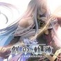 英雄传说创之轨迹修改器最新版