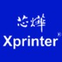 芯烨XP-F260H热敏票据打印机驱动
