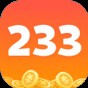 233乐园免费版下载安装
