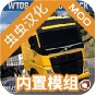 漂移赛车3无限金币版