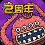 黑暗料理王官方论坛