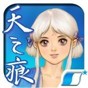 轩辕剑3外传天之痕人物属性修改器