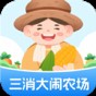 魔性大冒险游戏攻略