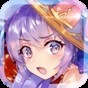 龙与少女的交响曲台服
