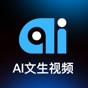 AI文生视频怎么退款