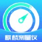 usb转rs232驱动 兼容系统