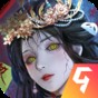 阴阳界手游