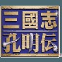 丧尸危城求生正式版角色技能解析