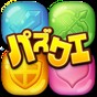 骑行兽Drop